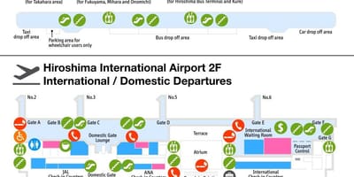 지도 히로시마 공항